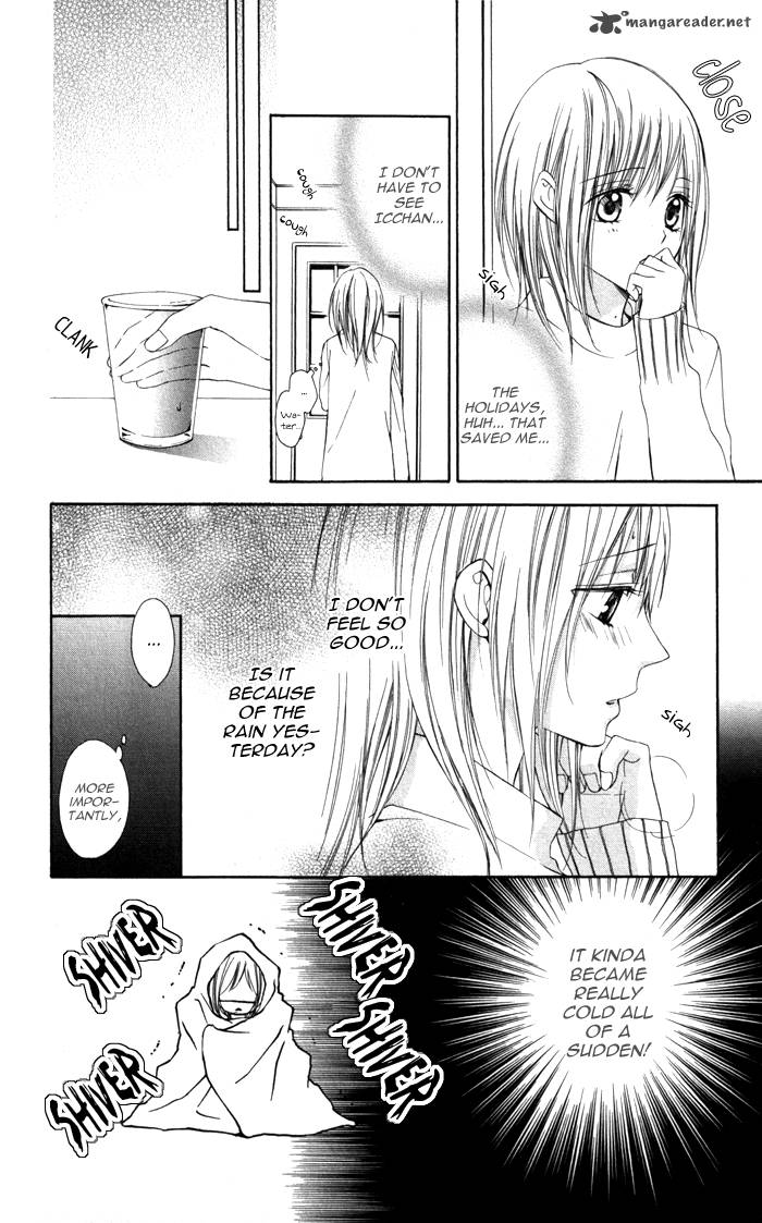 tonari_no_koigataki_3_26