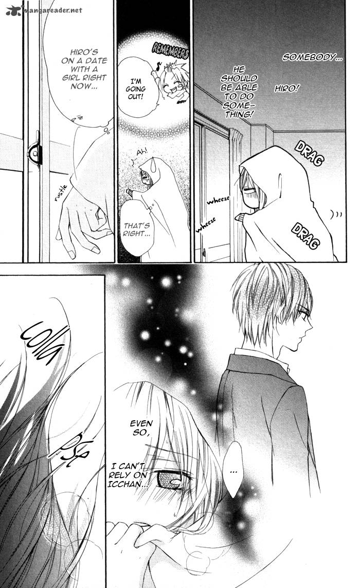 tonari_no_koigataki_3_27