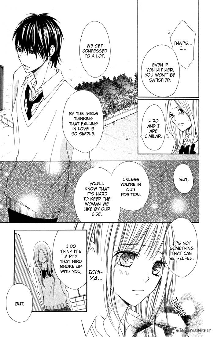 tonari_no_koigataki_4_20