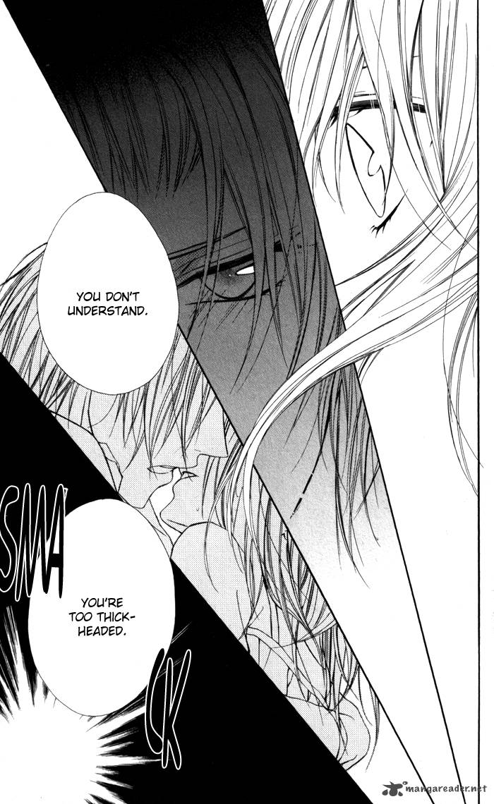 tonari_no_koigataki_4_30