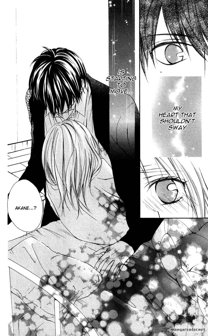 tonari_no_koigataki_4_5