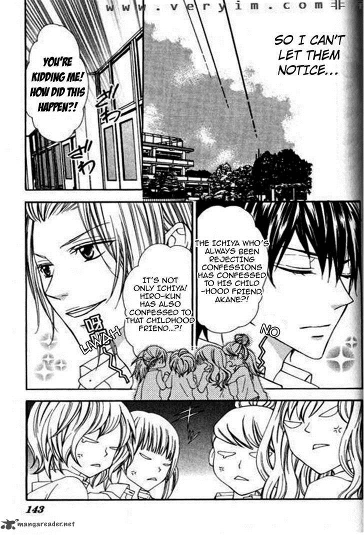 tonari_no_koigataki_5_11