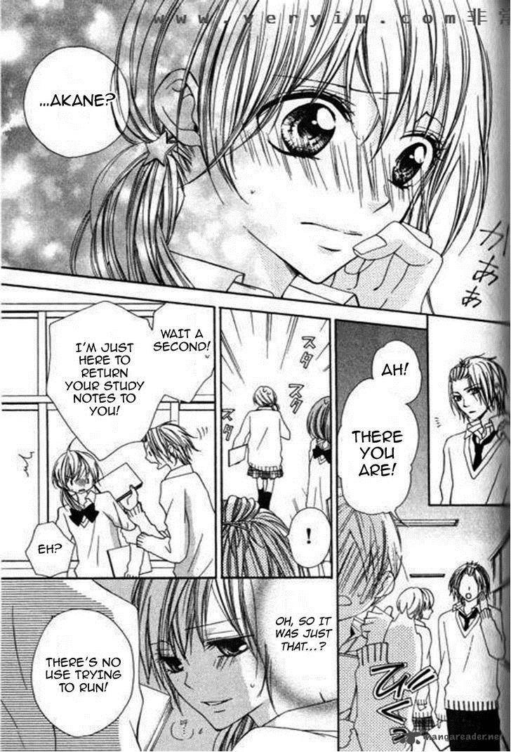 tonari_no_koigataki_5_15