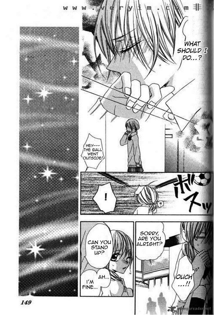 tonari_no_koigataki_5_17