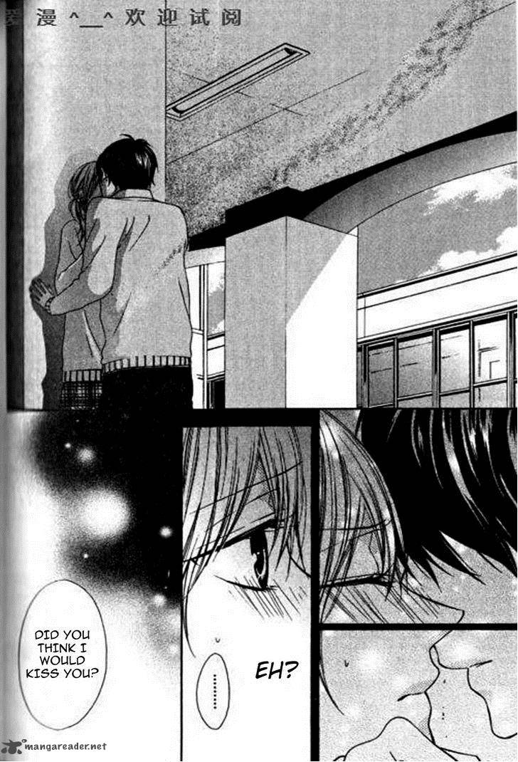 tonari_no_koigataki_5_20
