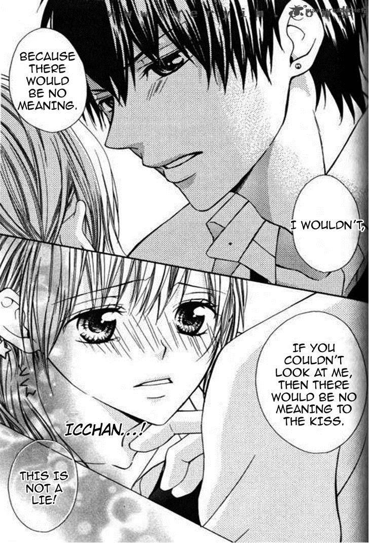 tonari_no_koigataki_5_21