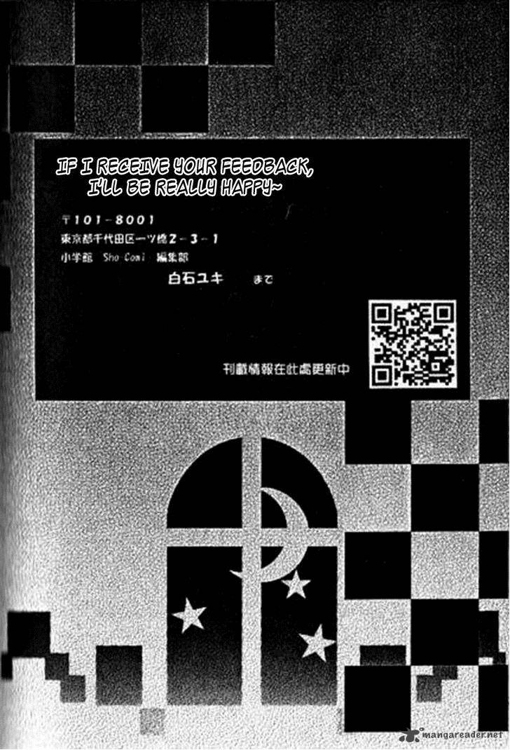 tonari_no_koigataki_5_30