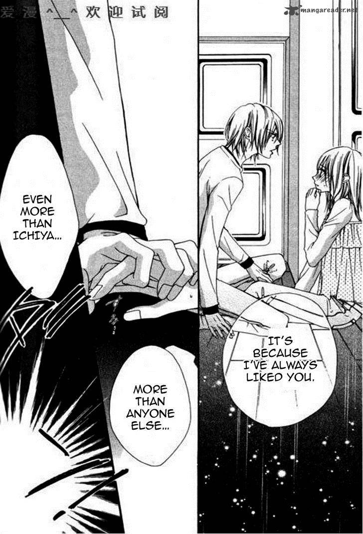tonari_no_koigataki_5_4