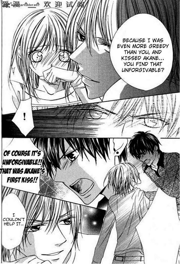 tonari_no_koigataki_5_6