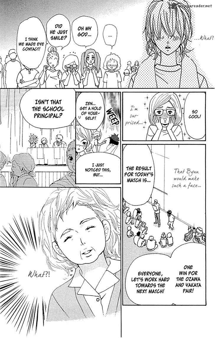 tonari_no_koigataki_6_11