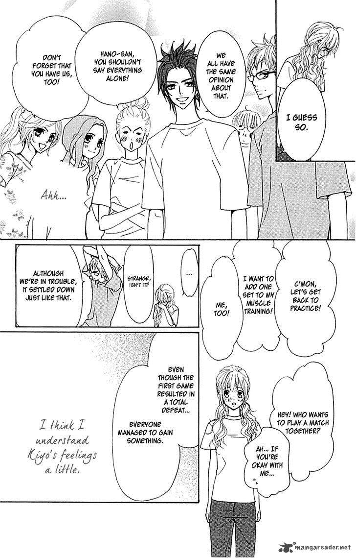 tonari_no_koigataki_6_14