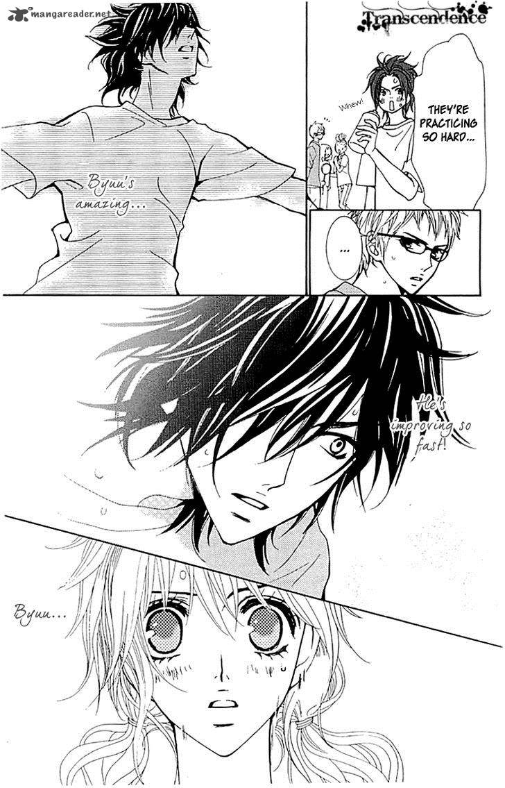 tonari_no_koigataki_6_19