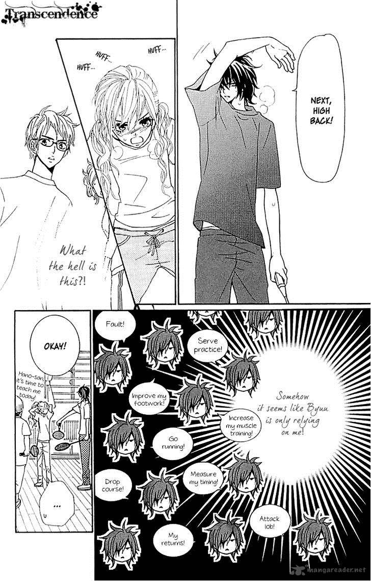 tonari_no_koigataki_6_24