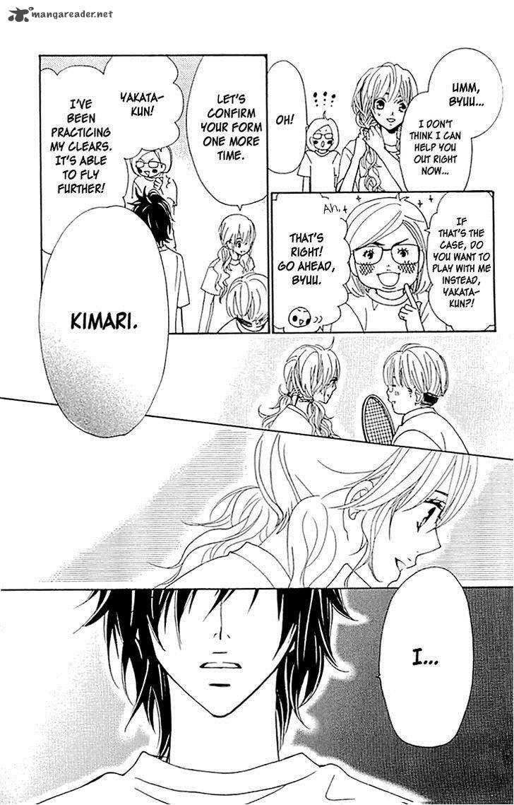 tonari_no_koigataki_6_25