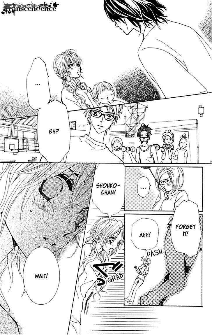 tonari_no_koigataki_6_27