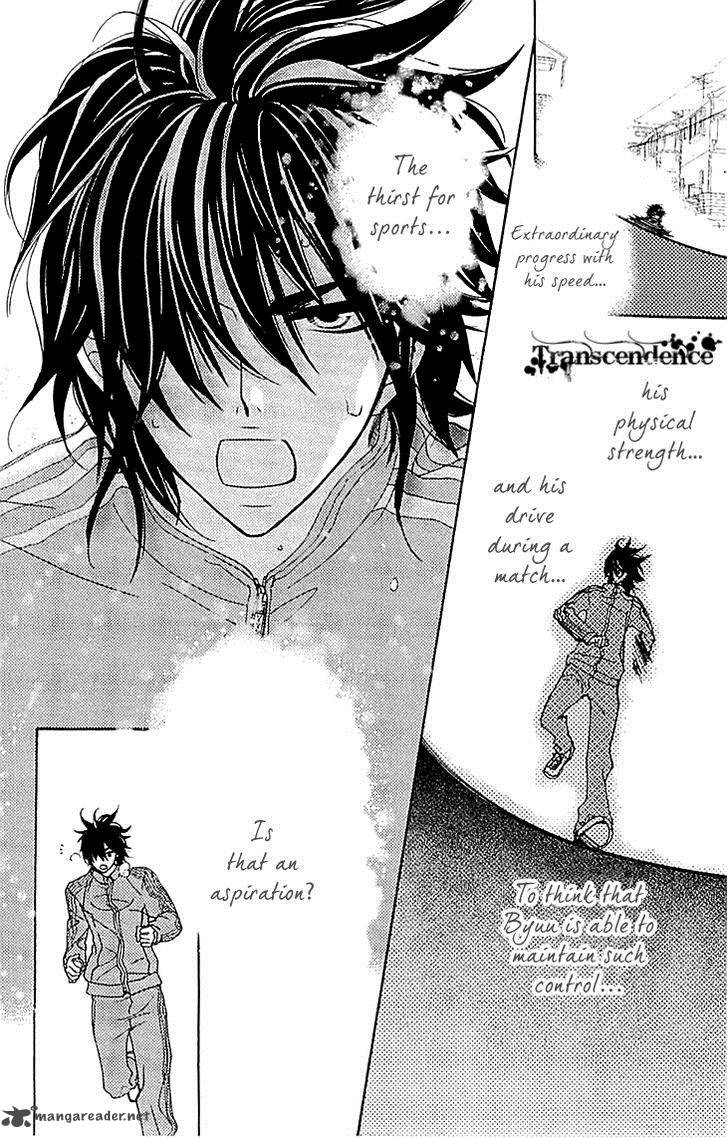 tonari_no_koigataki_6_34
