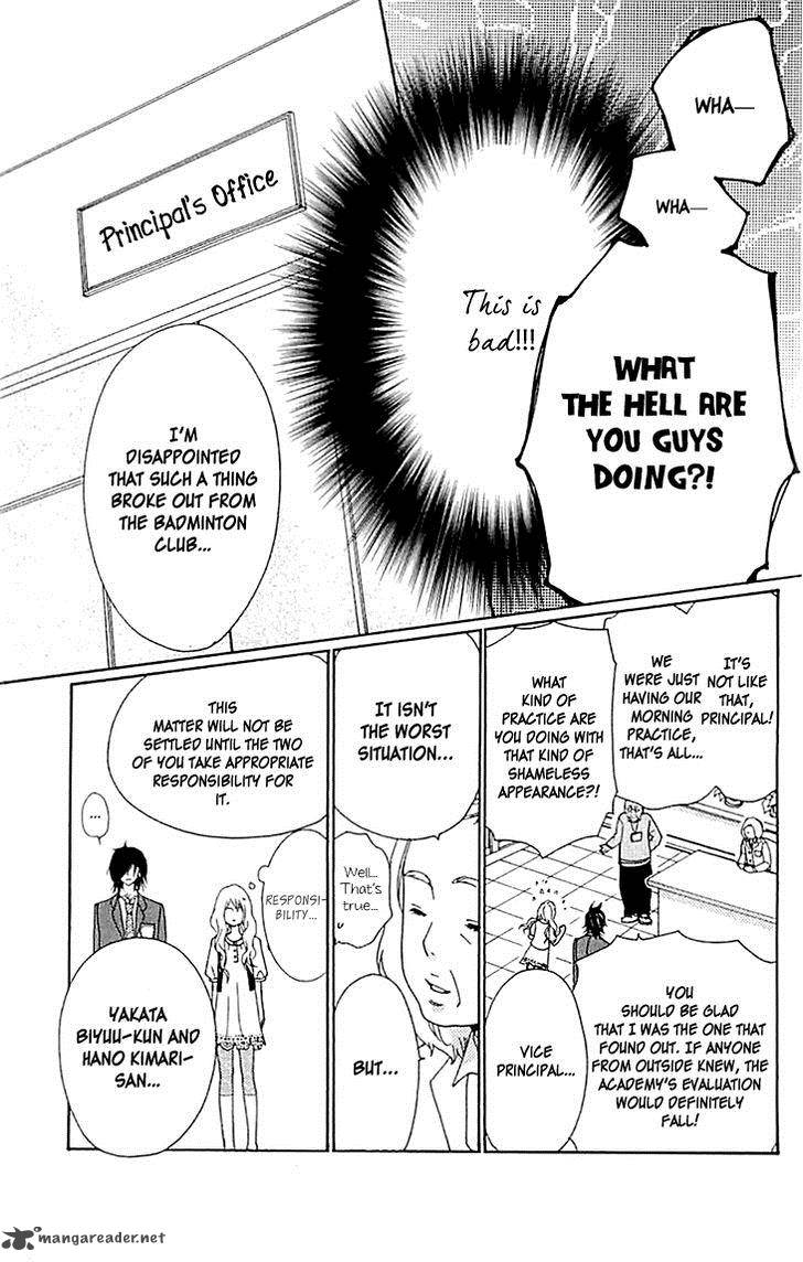 tonari_no_koigataki_7_14