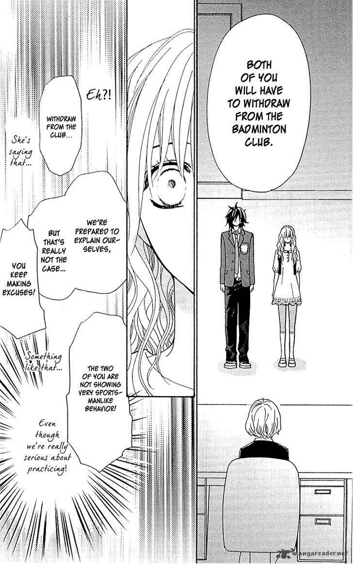 tonari_no_koigataki_7_15