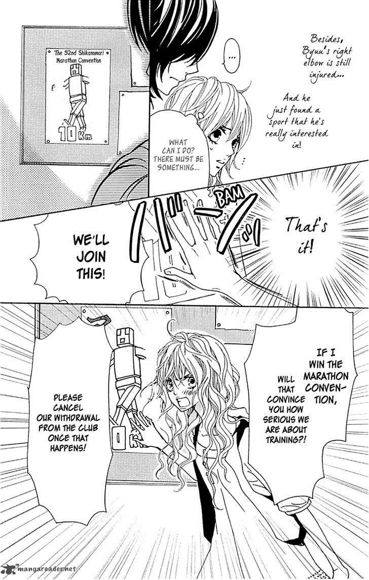 tonari_no_koigataki_7_16