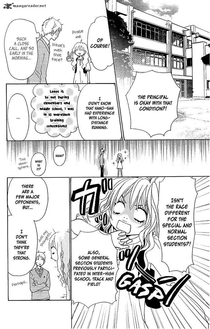 tonari_no_koigataki_7_17