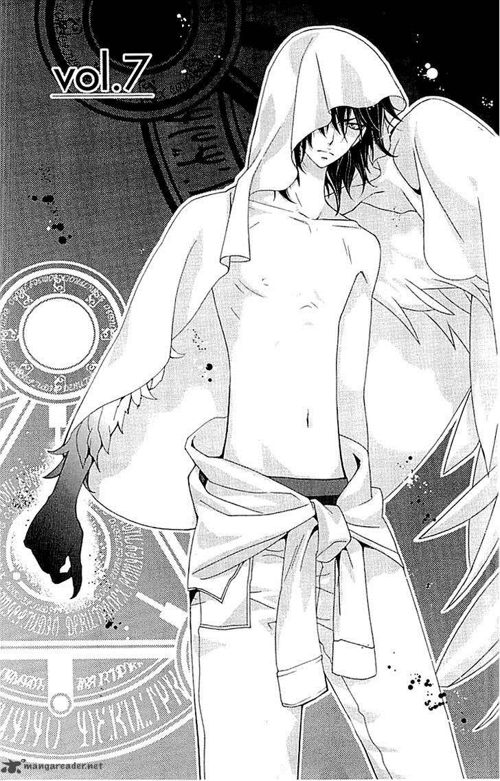 tonari_no_koigataki_7_2