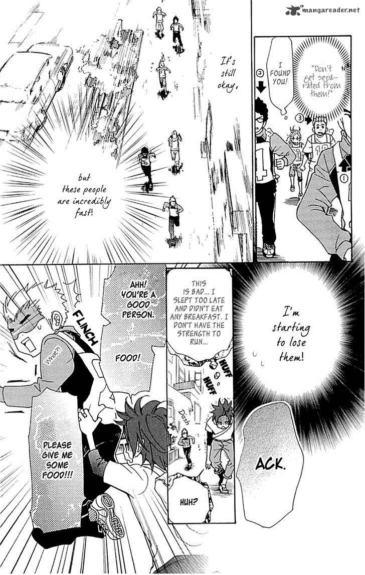 tonari_no_koigataki_7_26