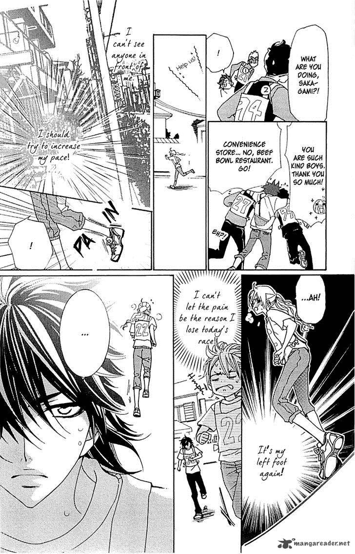 tonari_no_koigataki_7_27