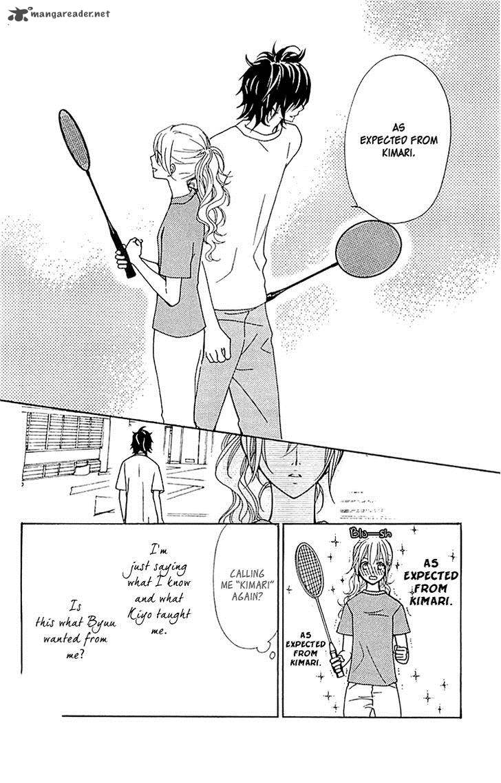 tonari_no_koigataki_7_7