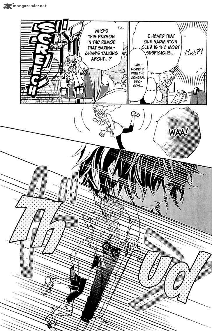 tonari_no_koigataki_8_12