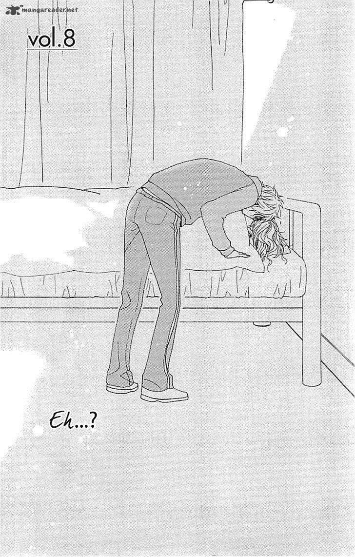 tonari_no_koigataki_8_2