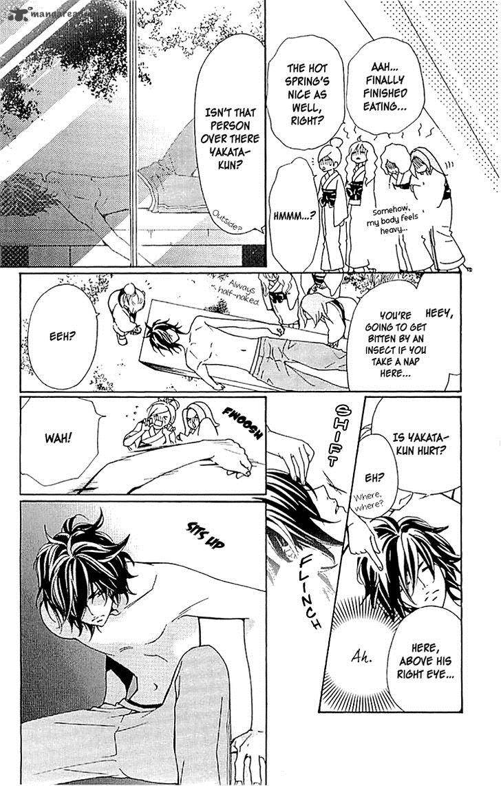 tonari_no_koigataki_8_23