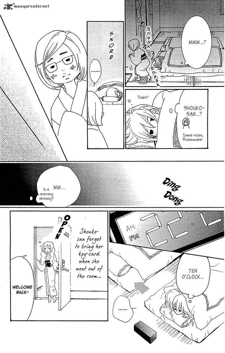 tonari_no_koigataki_8_25