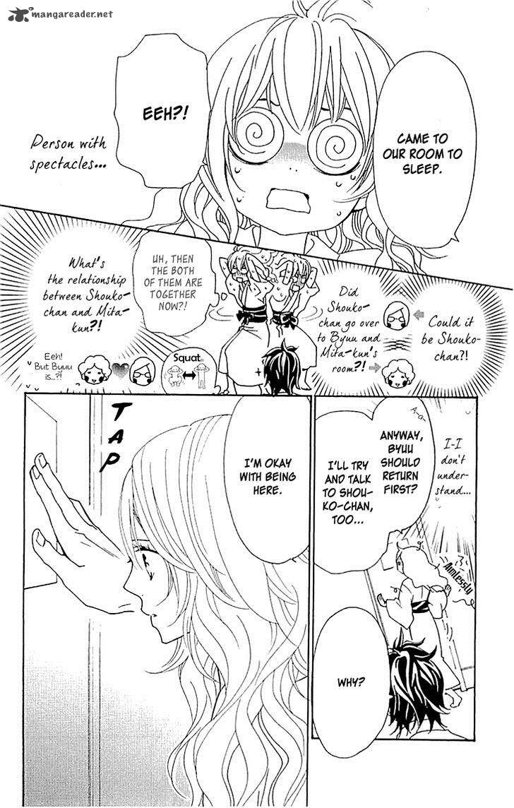 tonari_no_koigataki_8_27