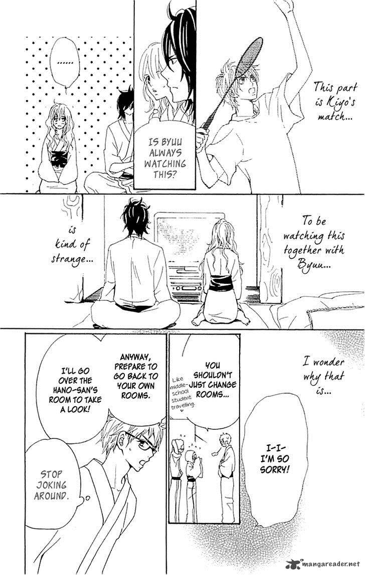 tonari_no_koigataki_8_32