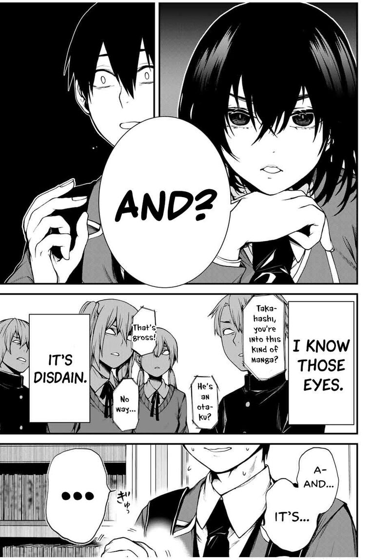 tonari_no_kurokawa_san_1_10