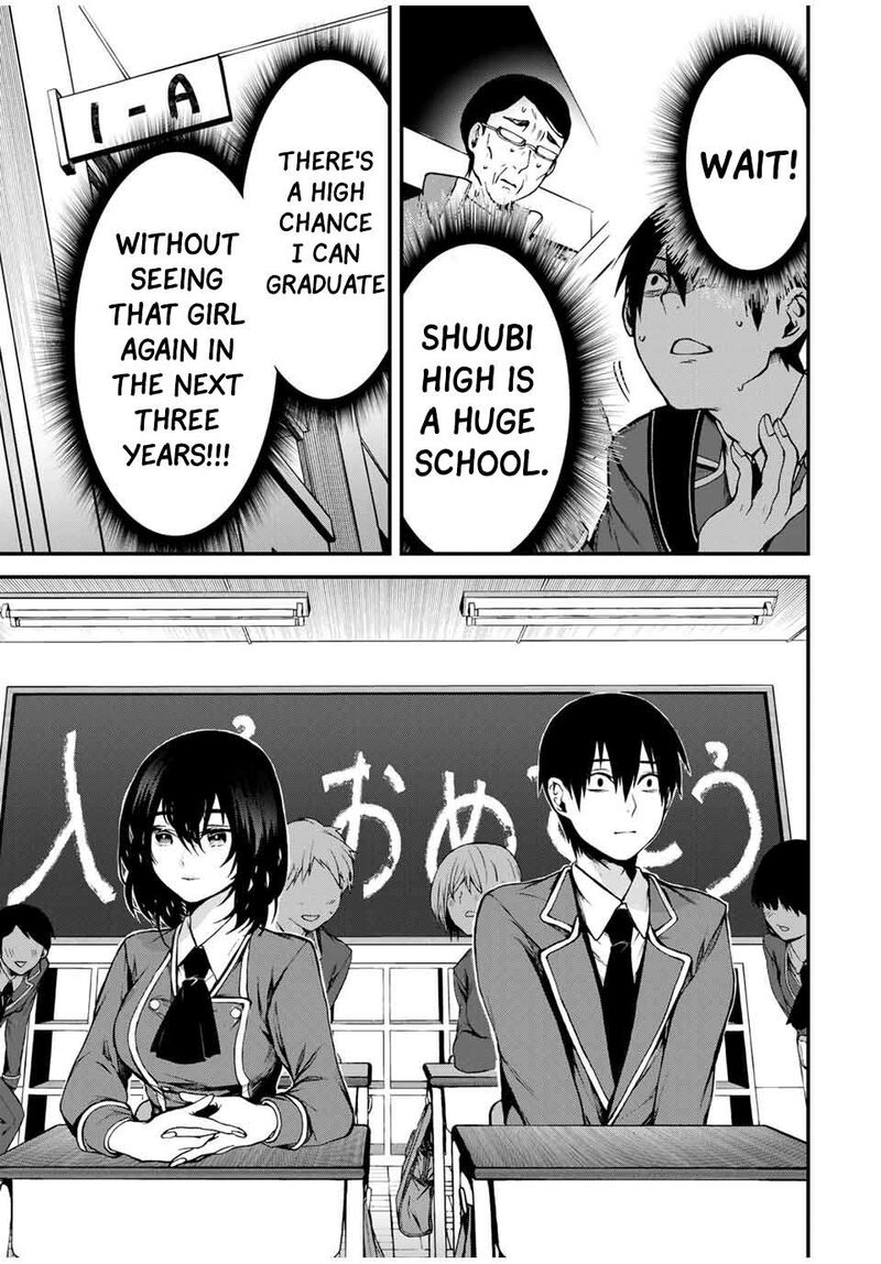 tonari_no_kurokawa_san_1_12