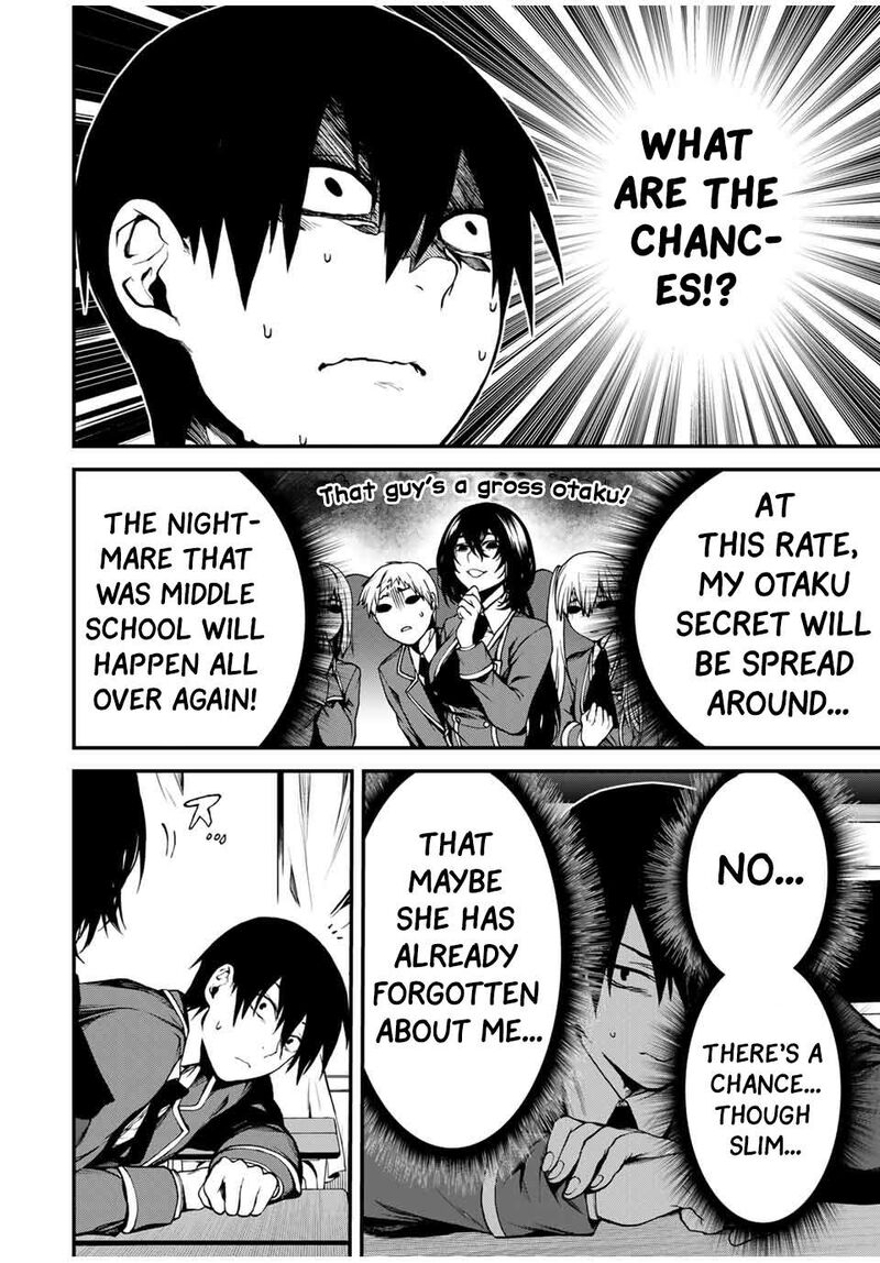 tonari_no_kurokawa_san_1_13