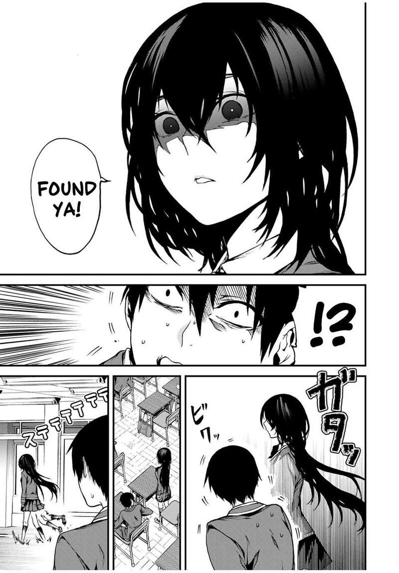 tonari_no_kurokawa_san_1_14