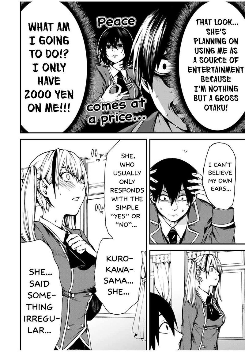 tonari_no_kurokawa_san_1_15
