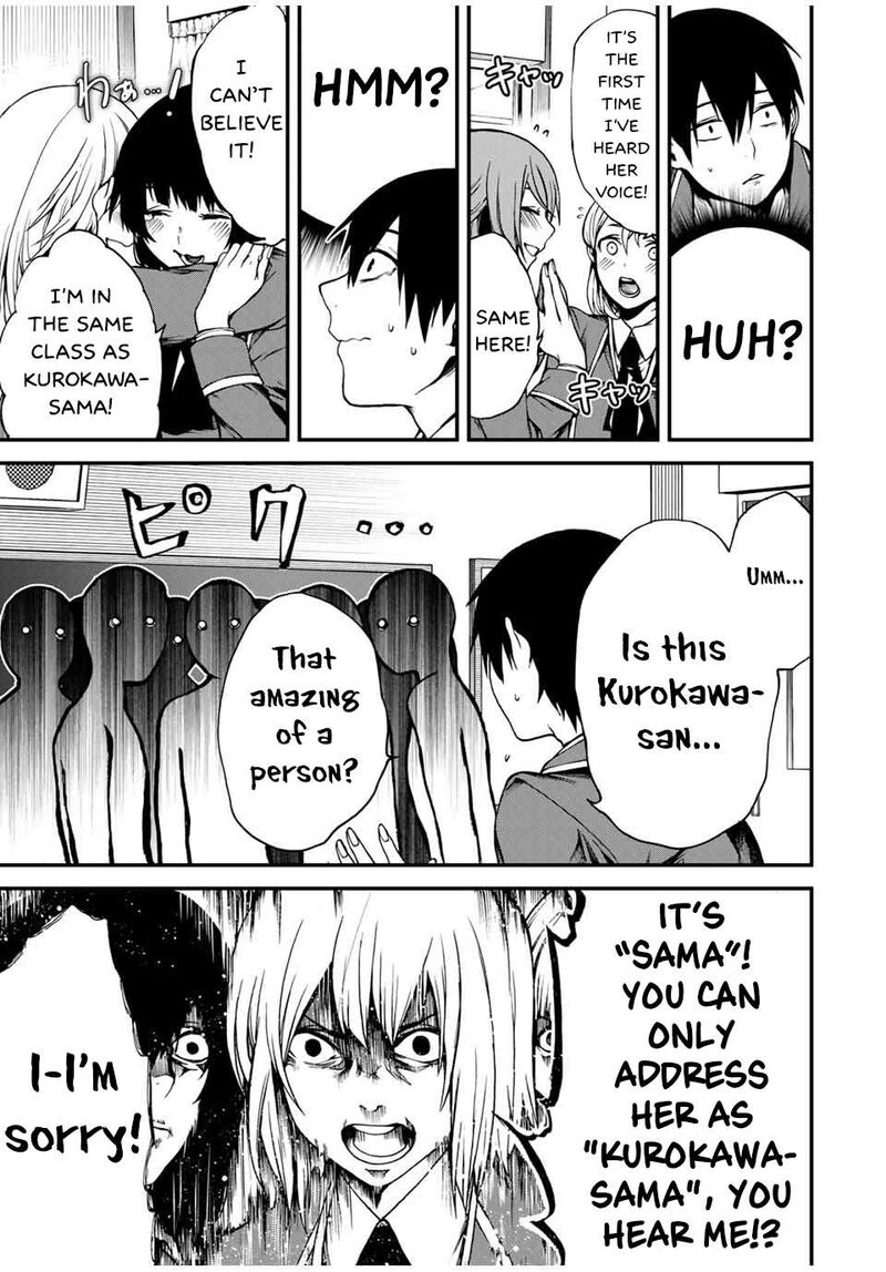 tonari_no_kurokawa_san_1_16