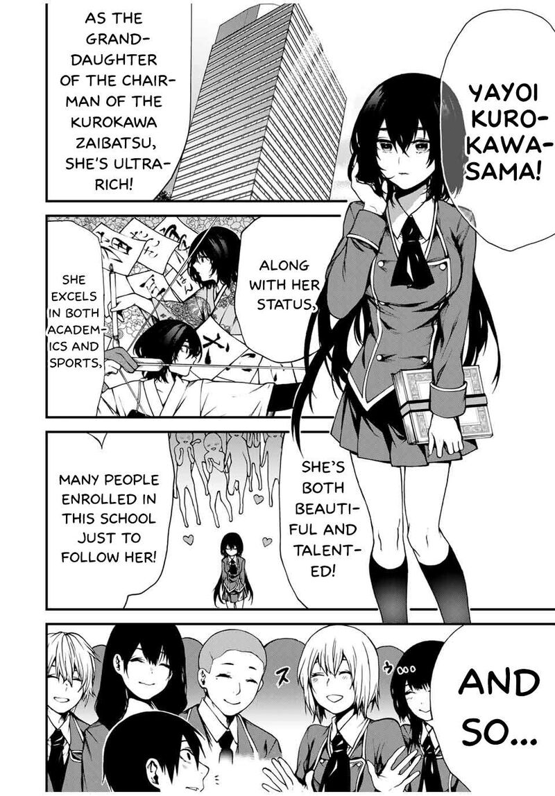 tonari_no_kurokawa_san_1_17