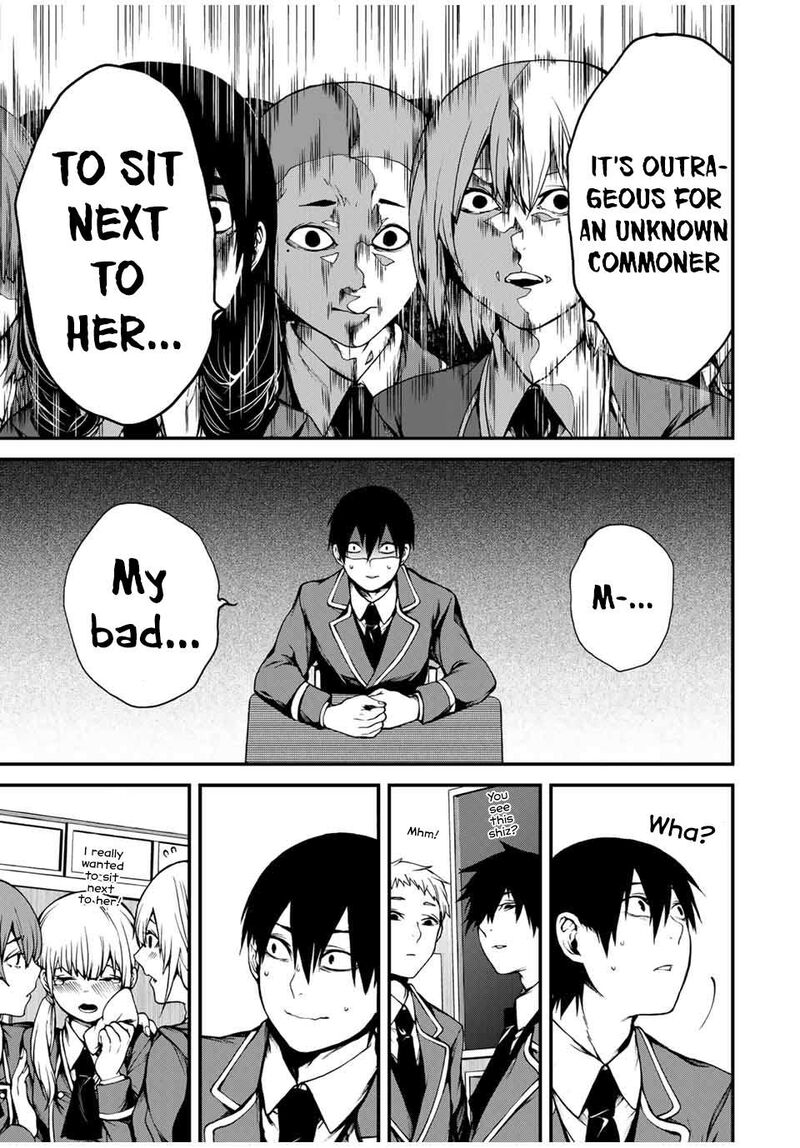 tonari_no_kurokawa_san_1_18