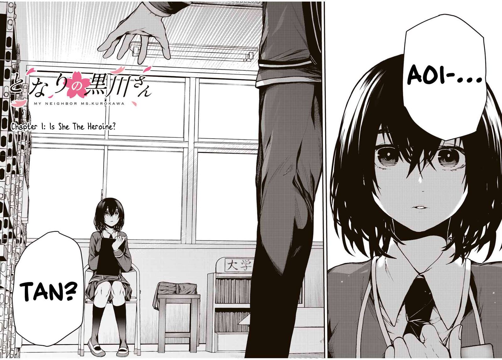 tonari_no_kurokawa_san_1_2