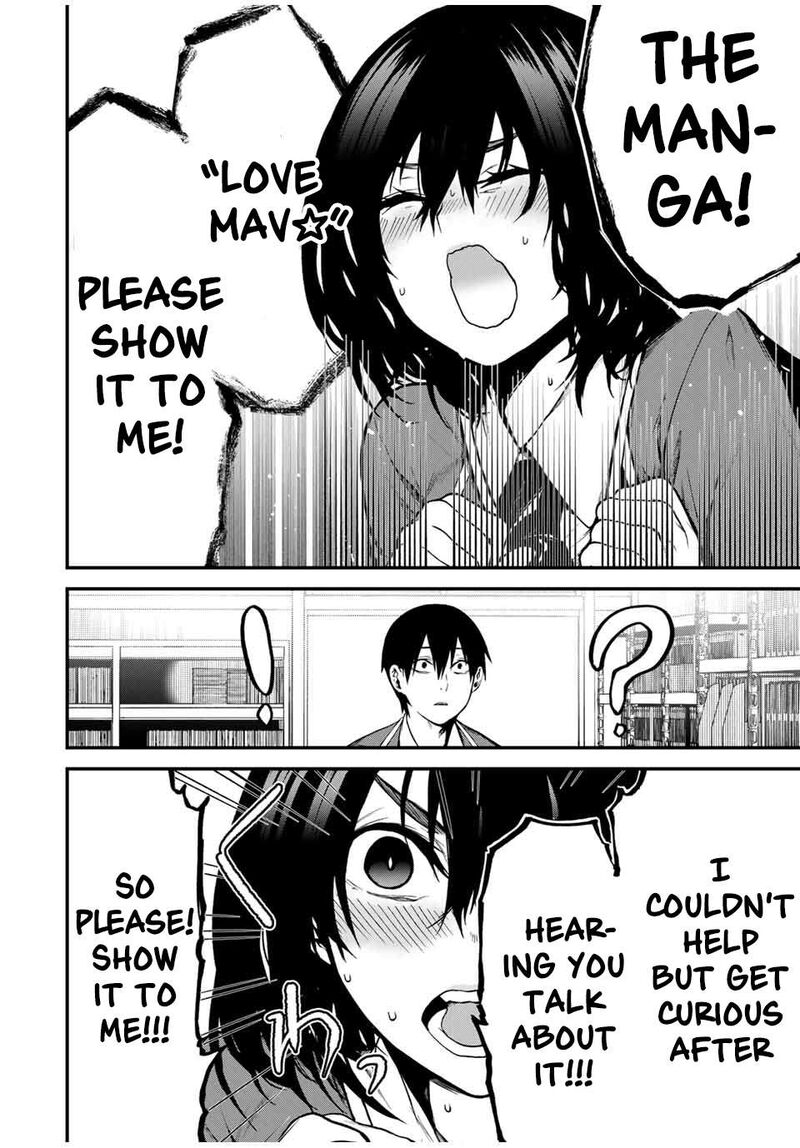 tonari_no_kurokawa_san_1_23