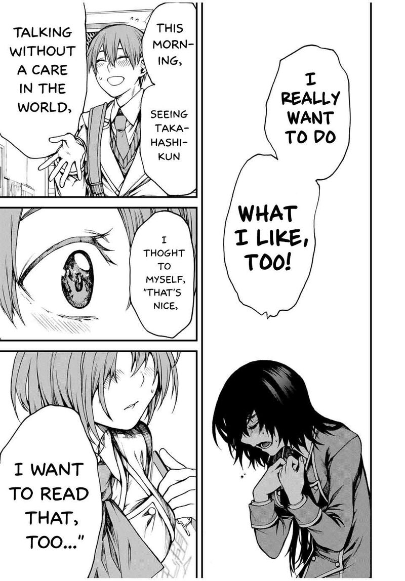 tonari_no_kurokawa_san_1_28