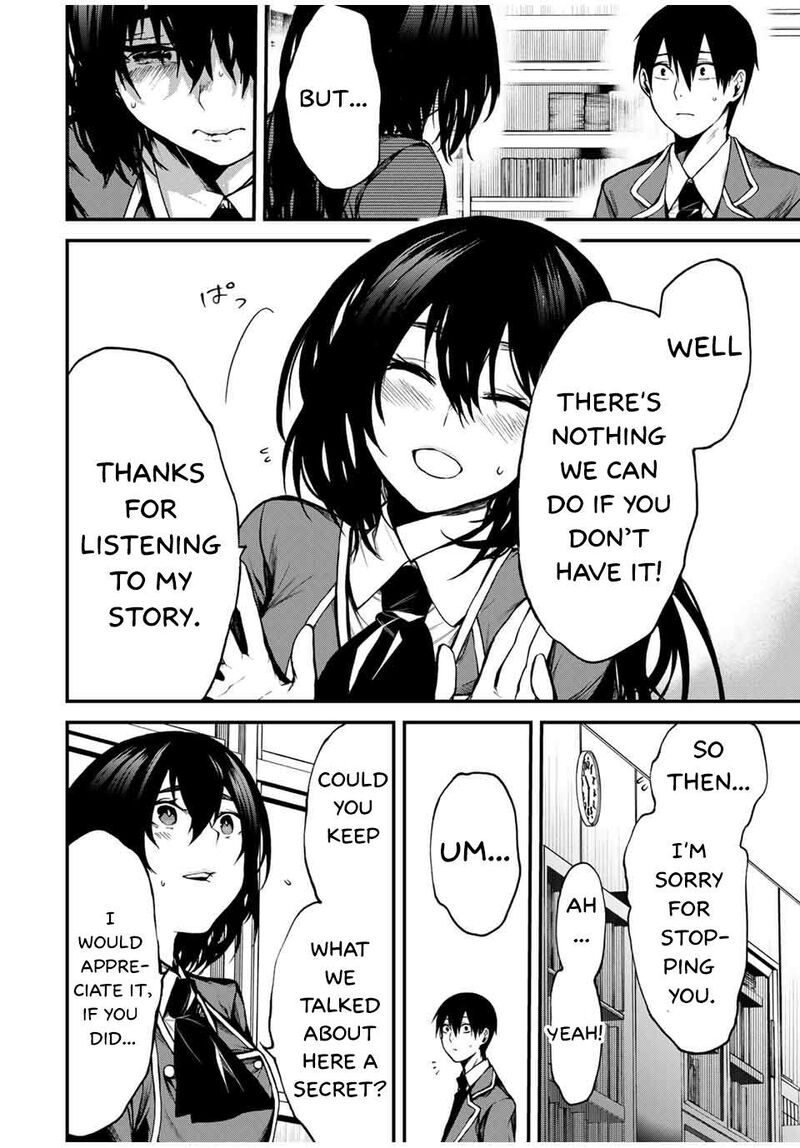 tonari_no_kurokawa_san_1_29