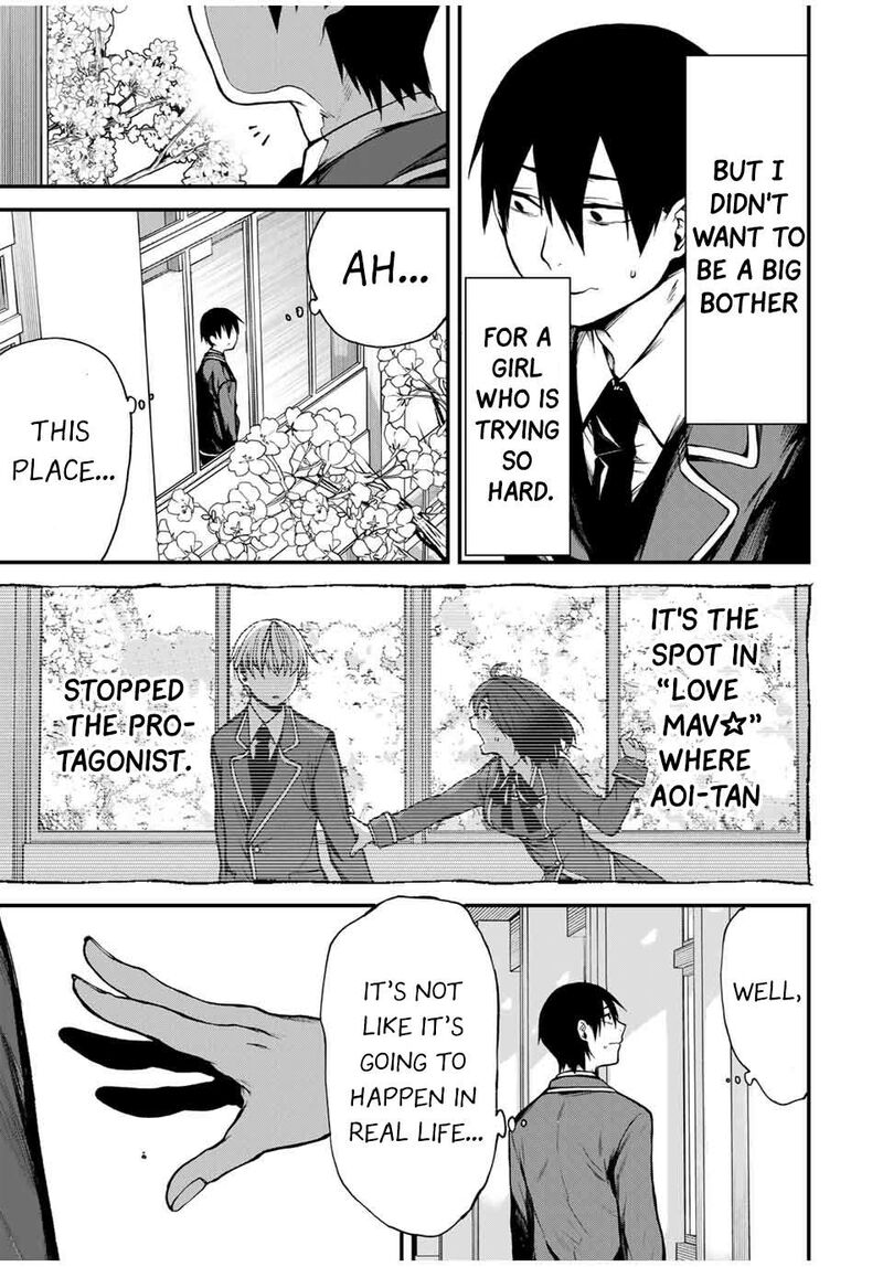 tonari_no_kurokawa_san_1_38