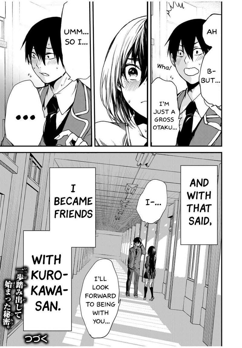 tonari_no_kurokawa_san_1_43