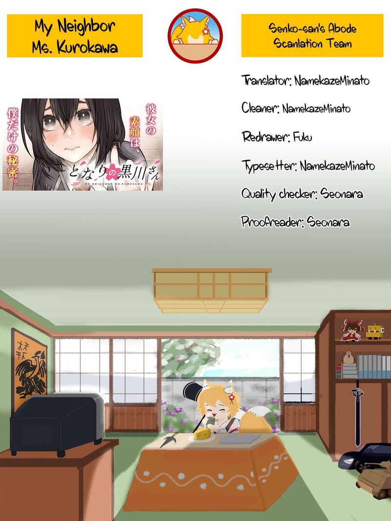 tonari_no_kurokawa_san_1_45