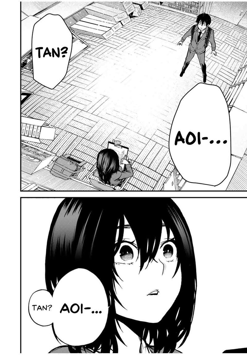 tonari_no_kurokawa_san_1_7